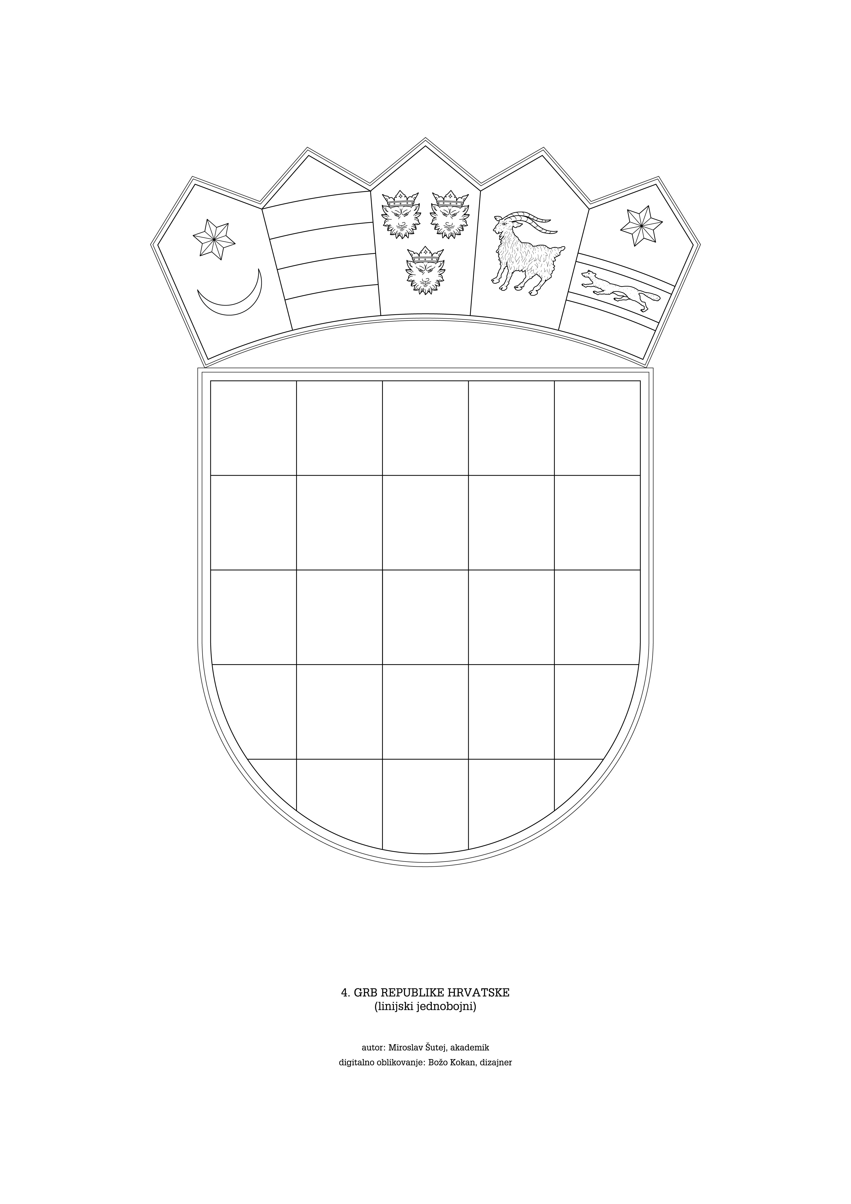 Герб трафарет распечатать